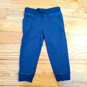 Janie And Jack Jogger